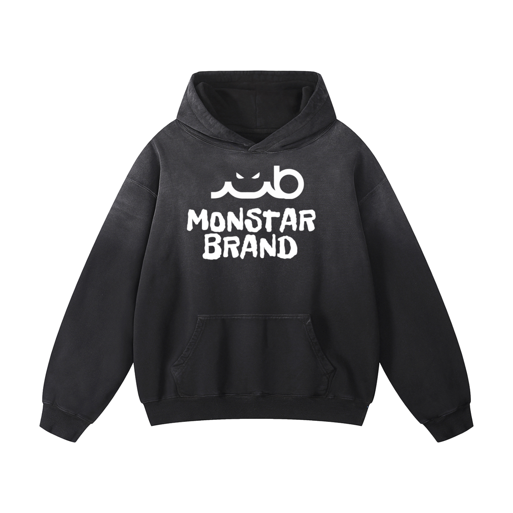 MB Rest At The End Hoodie