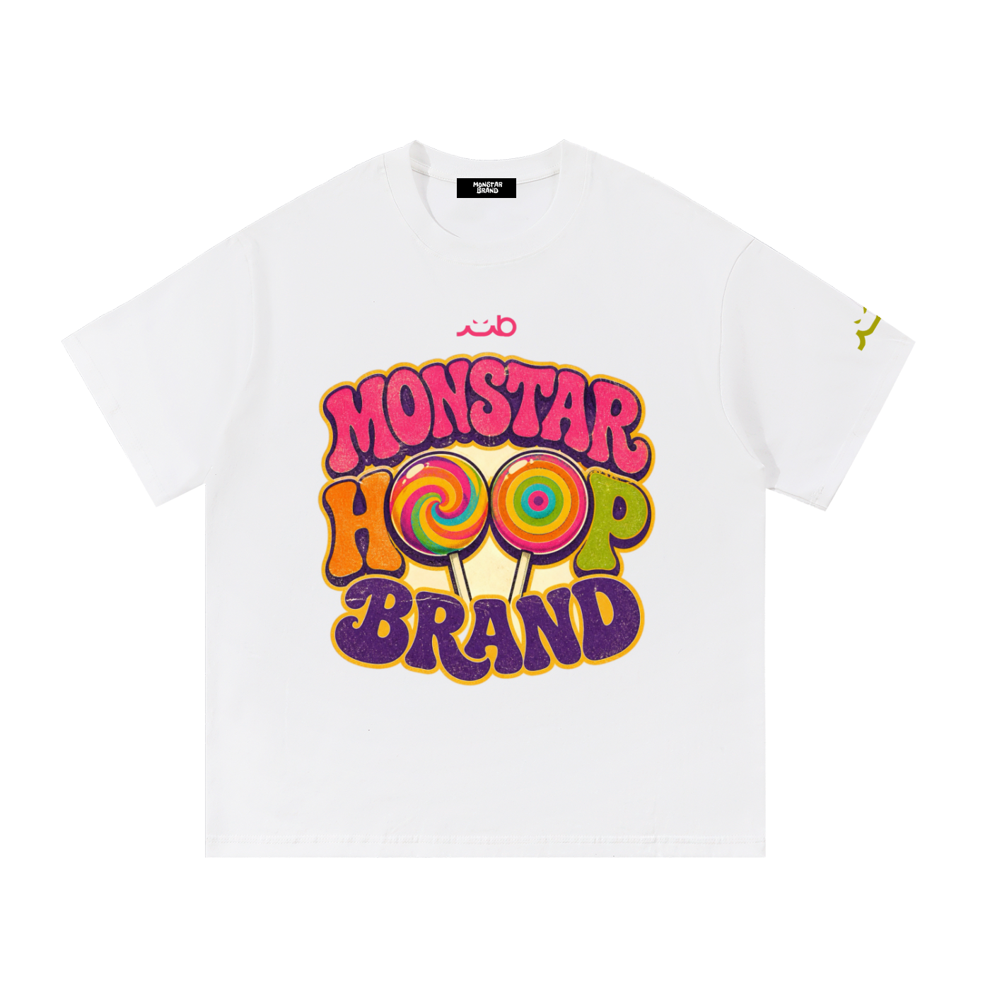 MB Hoop (Sucker IV Hoop Collection) M-Shirt