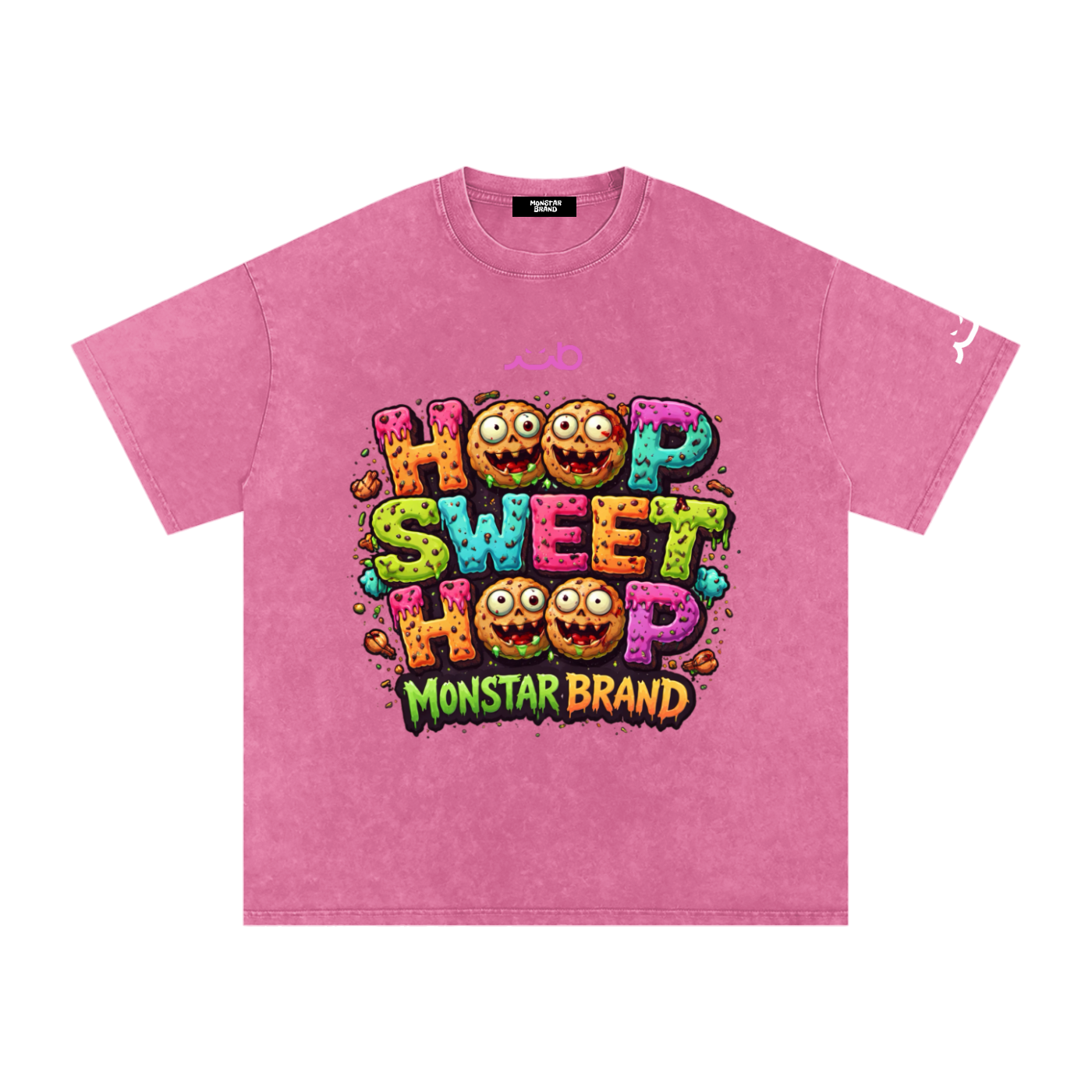 MB Hoop Sweet Hoop (Kookies Collection) M-Shirt