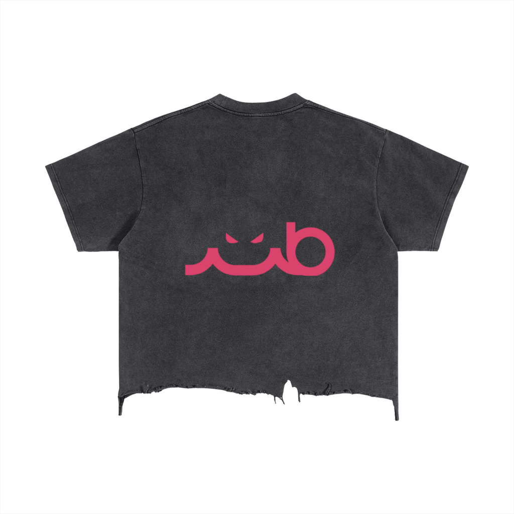 MB Give 'Em Their Flowers Distressed M-Shirt