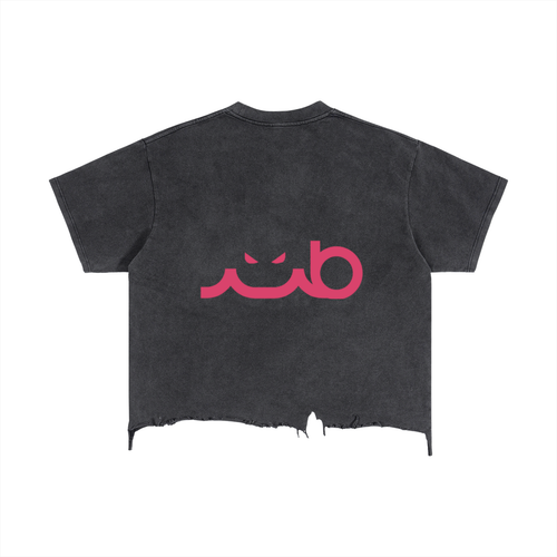 MB Give 'Em Their Flowers Distressed M-Shirt