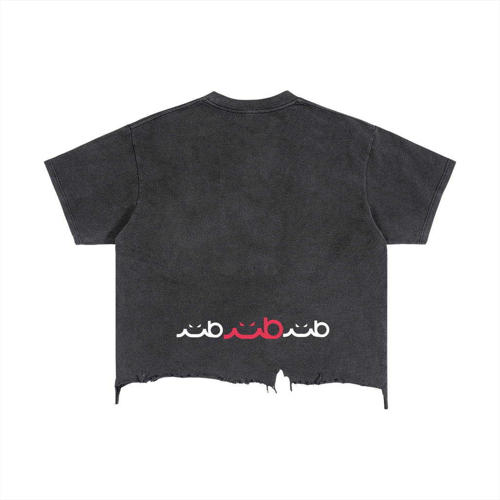 MB Give 'Em Their Flowers Distressed M-Shirt