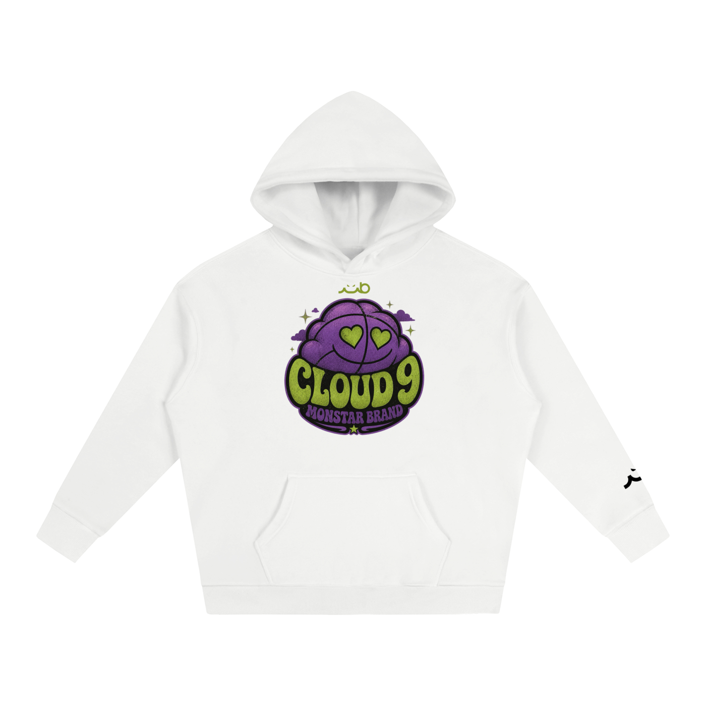 MB Cloud9 (Hoopers Hang Out On Cloud9) Oversize Fleeced Hoodie
